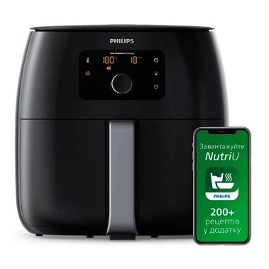 Мультипечь Philips Ovi XXL (HD9650/90) (Global) - цена, характеристики, отзывы, рассрочка, фото 1