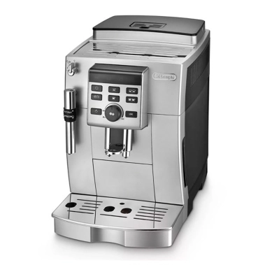Кофемашина автоматическая DeLonghi ECAM 25.120.SB - цена, характеристики, отзывы, рассрочка, фото 1