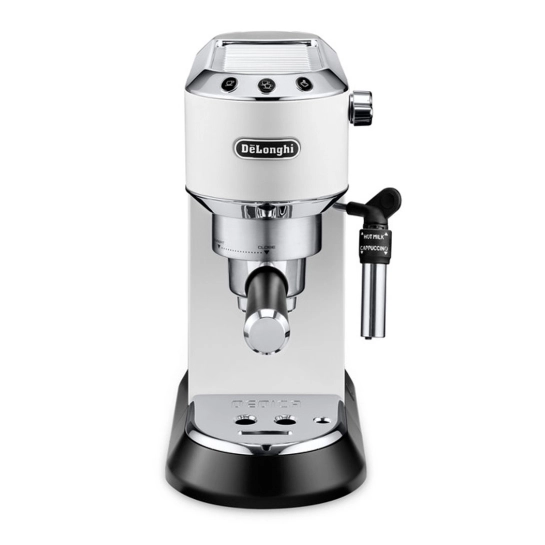 Кофеварка рожковая DeLonghi EC 685 W Dedica