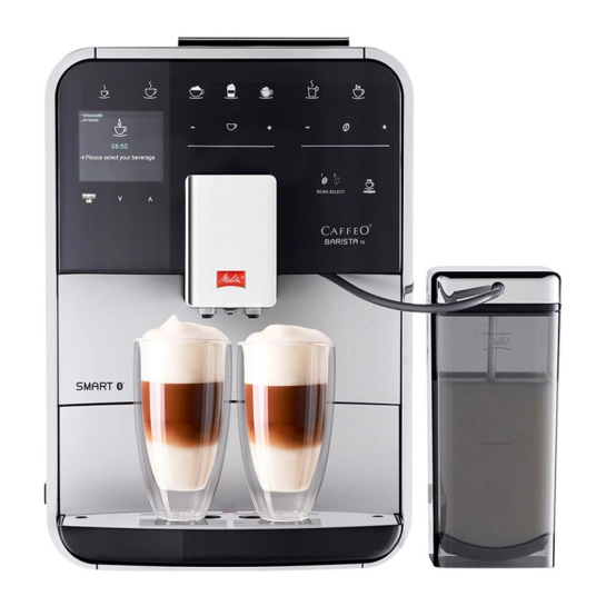 Кофемашина автоматическая Melitta Caffeo Barista TS Smart Silver (F85/0-101)