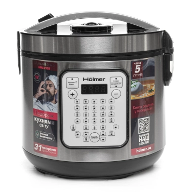 Мультиварка Hölmer HMC-31SS - цена, характеристики, отзывы, рассрочка, фото 1