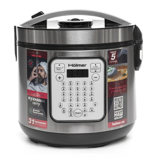 Мультиварка Hölmer HMC-31SS