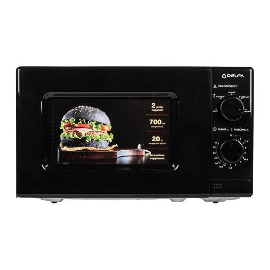 Микроволновая печь Delfa MD202MB Black
