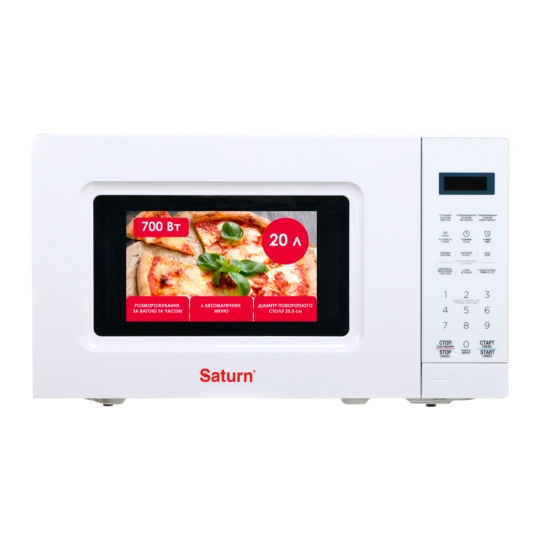 Мікрохвильова піч Saturn ST-MW7164