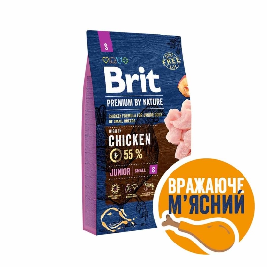 Корм для собак Brit Premium Dog Junior S для молодых собак мелких пород от 1 до 12 месяцев весом 1-10 кг с курицей 8 кг