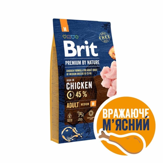 Корм для собак Brit Premium Dog Adult M для взрослых собак средних пород, с курицей, 8 кг