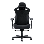 Ігрове крісло Anda Seat Kaiser 3 Pro XL Dark Gray Fabric