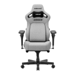 Ігрове крісло Anda Seat Kaiser 4 V2 XL Grey Fabric