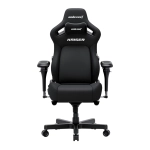 Ігрове крісло Anda Seat Kaiser 4 V2 XL Black Fabric