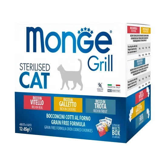 Влажный корм Monge Cat GRILL WetMIX Sterilised (Курица, Форель, Говядина) с кусочками мяса в желе для кошек, 1 кг (8009470017527)