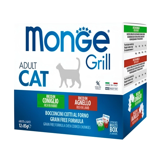 Влажный корм Monge Cat GRILL WetMIX (Кролик, Ягнёнок) с кусочками мяса в желе для кошек, 1 кг (8009470017534)