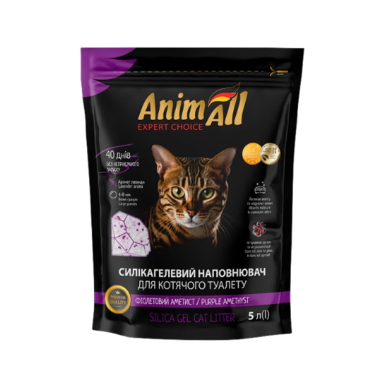 Наповнювач AnimAll Premium силікагелевий, фіолетовий аметист, для котячого туалету, 5 л (42036)