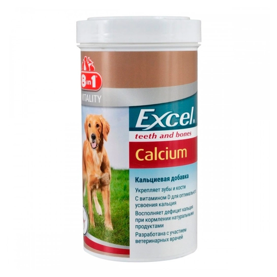Витамины 8in1 Excel Calcium для собак, кормовая добавка, кальций, 880 шт (660891 /115540)