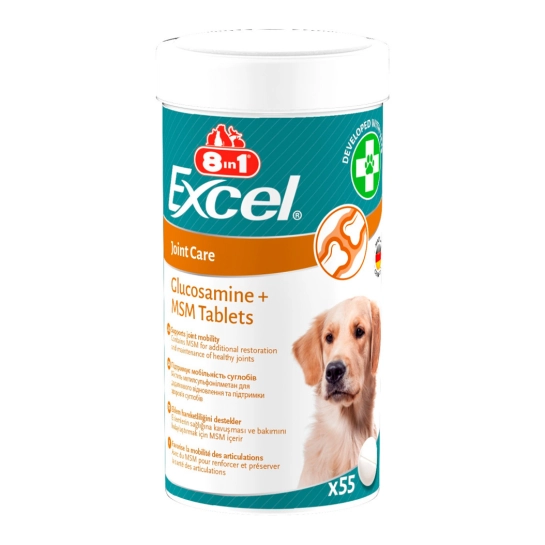 Вітаміни 8in1 Excel Glucosamine + MSM для цуценят та дорослих собак, для суглобів, 55 шт (661831)