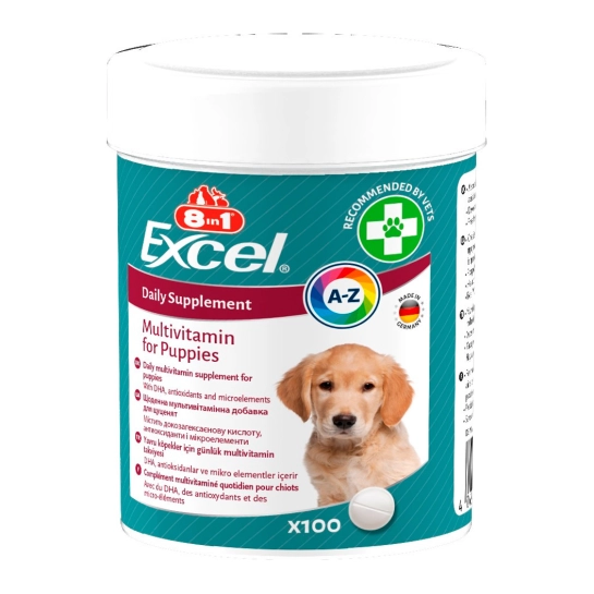 Вітаміни 8in1 Excel Multi Vitamin Puppy для цуценят та молодих собак, мультивітамін, 100 шт (661820)