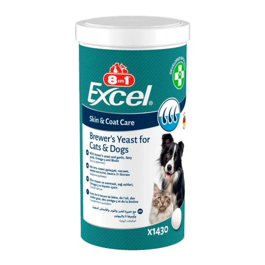 Витамины 8in1 Excel Brewers Yeast для собак и кошек, пивные дрожжи с чесноком, для кожи и шерсти, 1430 шт (661833)