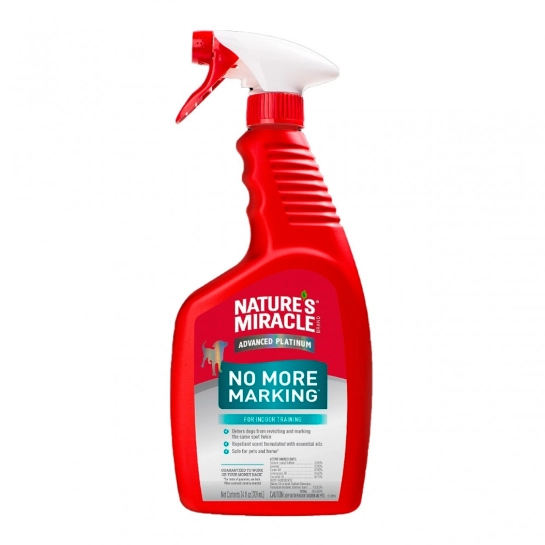 Засіб 8in1 Nature