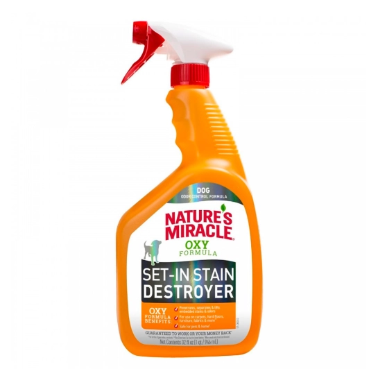 Средство 8in1 Nature