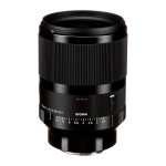 Объектив для фотоаппарата Sigma AF 35mm f/1.4 DG DN Art (Sony E)
