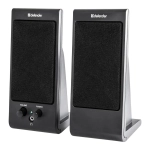 Акустическая система Defender SPK-165/170 (65165)