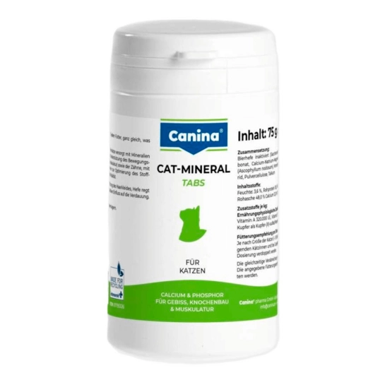 Витамины Canina Cat-Mineral Tabs для кошек, поливитаминный комплекс, 75 г (150 табл) (220922 AD)