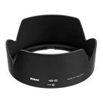 Бленда для объектива Nikon HB-32