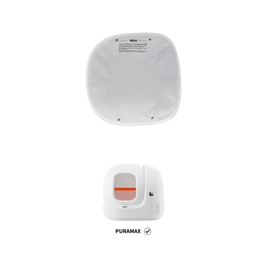 Сменная подкладка PETKIT Cat Litter Pad MAX (P9220)