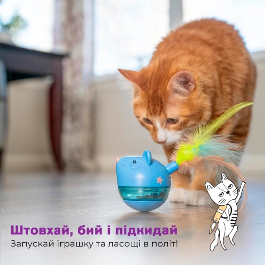 Интерактивная игрушка Nina Ottosson для кошек Мышь, голубая (no69587)