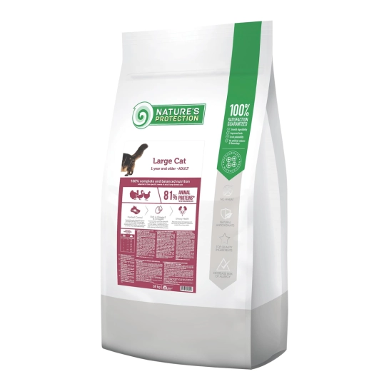 Сухой корм для взрослых кошек крупных пород Nature’s Protection Large Cat 18 кг (NPB46051)