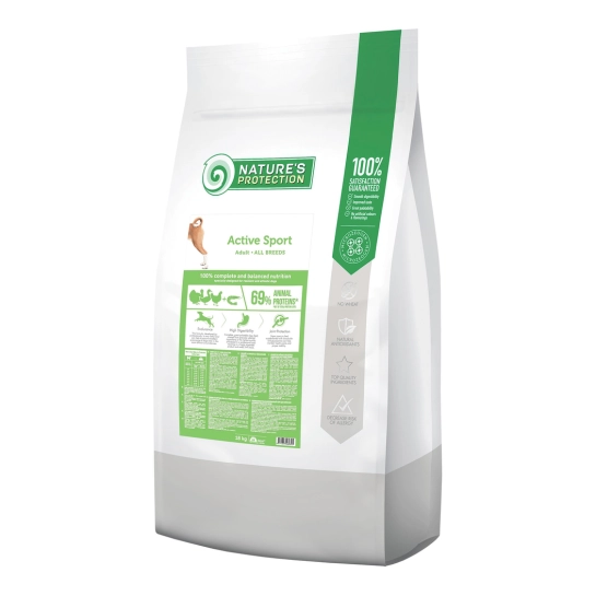 Сухой корм для взрослых спортивных. охотничьих и служебных собак Nature