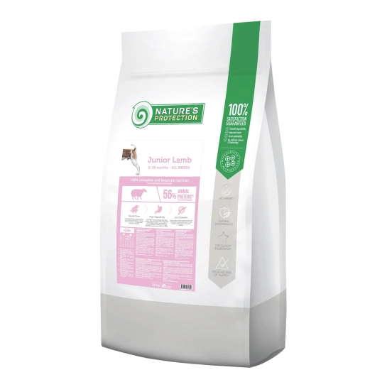 Сухой корм для щенков всех пород Nature