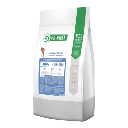 Сухой корм для щенков крупных пород Nature