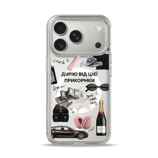 Чехол Pump Clear Case with MagSafe for iPhone 17 Pro Max Good Vibes Only - цена, характеристики, отзывы, рассрочка, фото 1