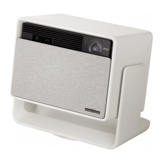 Проектор для дома XGIMI Horizon S Max (XM13Q)