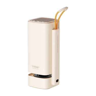 Портативний проектор Yaber T1 Pro (Yaber-T1-Pro) - цена, характеристики, отзывы, рассрочка, фото 1