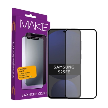 Стекло MakeFuture Full Cover Full Glue Samsung Galaxy S25 FE Black - цена, характеристики, отзывы, рассрочка, фото 1