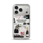 Чохол Pump Clear Case for iPhone 17 Pro Good Vibes Only
