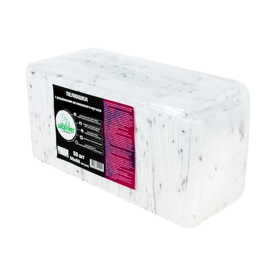 Пелёнки гигиенические впитывающие с активированным углём Lucky Pet, 60×60 см, 50 шт (194212)