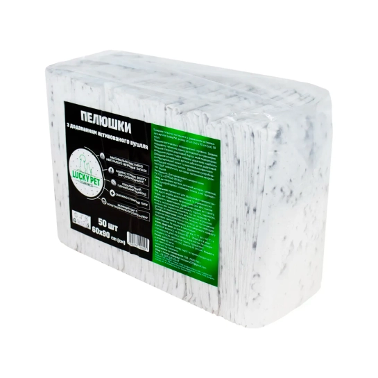 Пелёнки гигиенические впитывающие с активированным углём Lucky Pet, 60×90 см, 50 шт (194205)