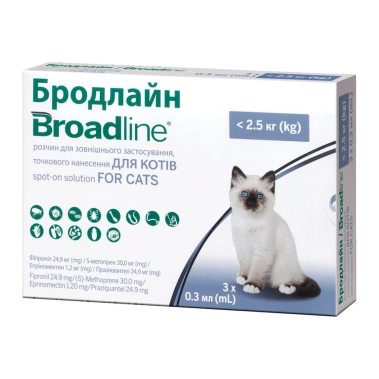 Капли на холку для кошек Broadline Spot-on (S) до 2,5 кг (159885) - цена, характеристики, отзывы, рассрочка, фото 1