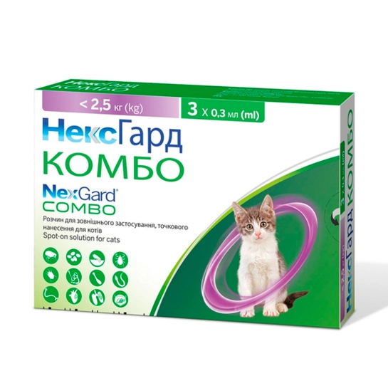 Капли на холку для кошек NexGard Combo до 2,5 кг (S) (169797)
