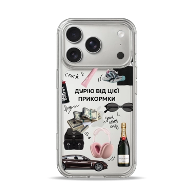 Чохол Pump Clear Case for iPhone 17 Pro Max Good Vibes Only - цена, характеристики, отзывы, рассрочка, фото 1