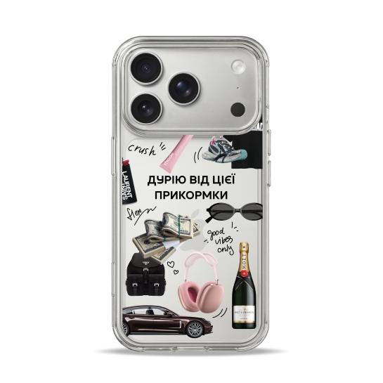 Чохол Pump Clear Case for iPhone 17 Pro Max Good Vibes Only - ціна, характеристики, відгуки, розстрочка, фото 1