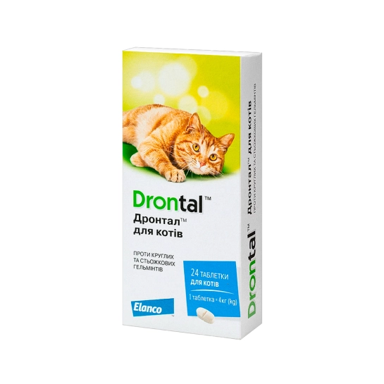 Таблетки Drontal от гельминтов для кошек и котят (упаковка 24 таблетки) (54188)
