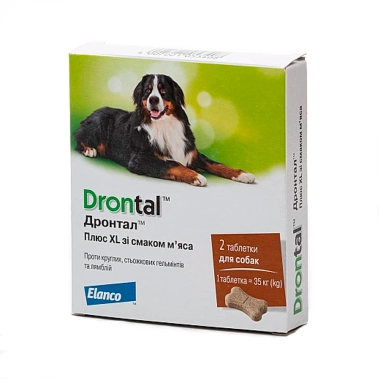 Пігулки Drontal Plus XL зі смаком м'яса, 2 табл. (35 кг) (2/112/Х) (56030) - цена, характеристики, отзывы, рассрочка, фото 1