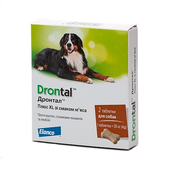 Пігулки Drontal Plus XL зі смаком м