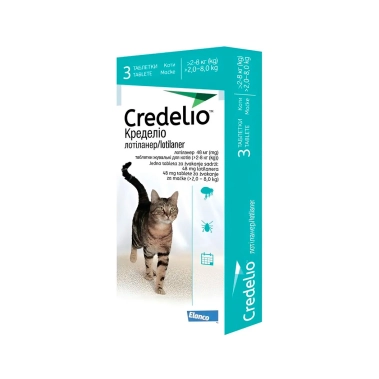 Таблетки Elanco Credelio жевательные для кошек 2–8 кг (48 мг), 3 табл. (184435) - цена, характеристики, отзывы, рассрочка, фото 1