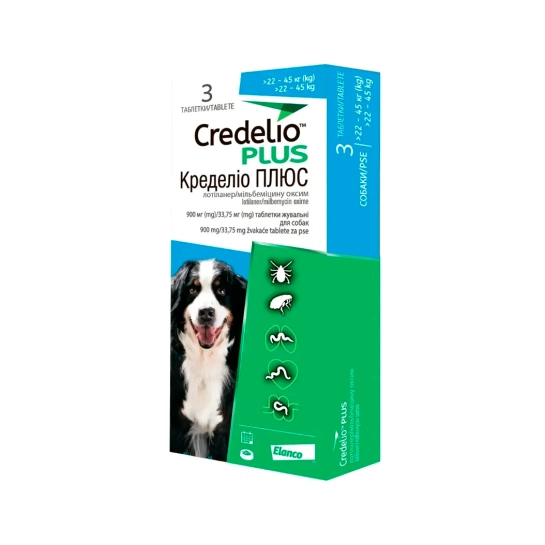 Пігулки Elanco Credelio Plus жувальні для собак 22-45 кг (900/33,75 мг), 3 табл. (184440)