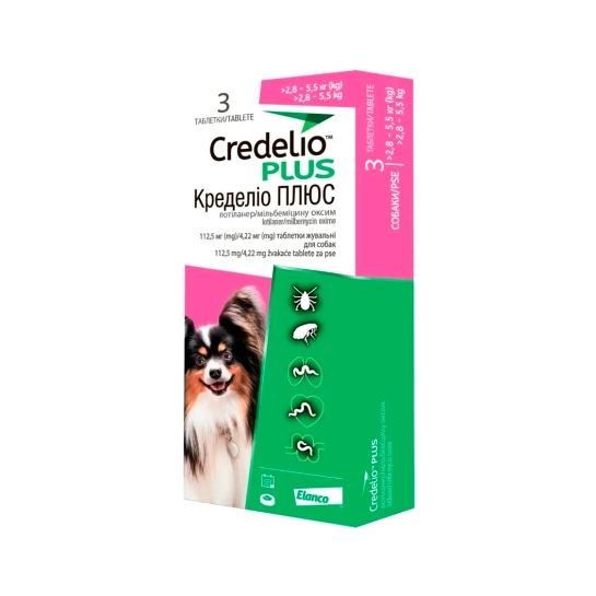 Пігулки Elanco Credelio Plus жувальні для собак 2,8-5,5 кг (112,5/4,22 мг), 3 табл. (184437)