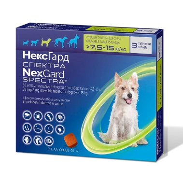 Таблетки NexGard Spectra 7,5–15 кг (M) від бліх, кліщів та гельмінтів (упаковка 3 таб.) (1/10/80) (159905) - цена, характеристики, отзывы, рассрочка, фото 1